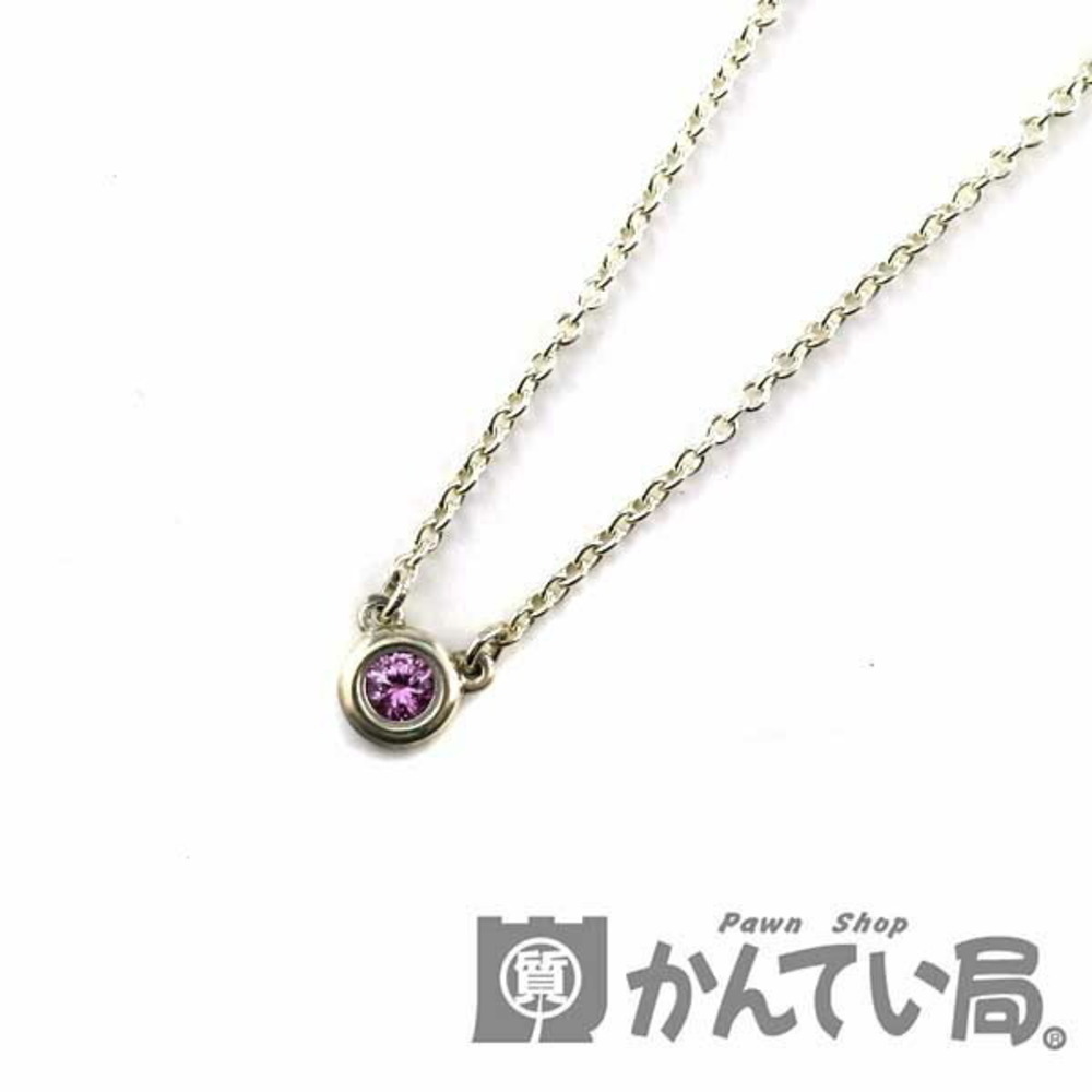 TIFFANY Co By the Yard Necklace Pink Sterling Silver Kantei kyoku Komaki